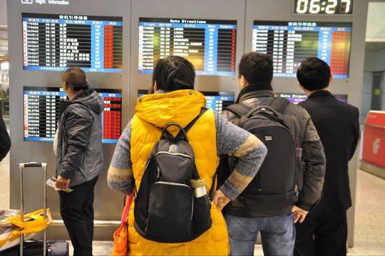 机场发布大面积延误黄的预警 101个出港航班延